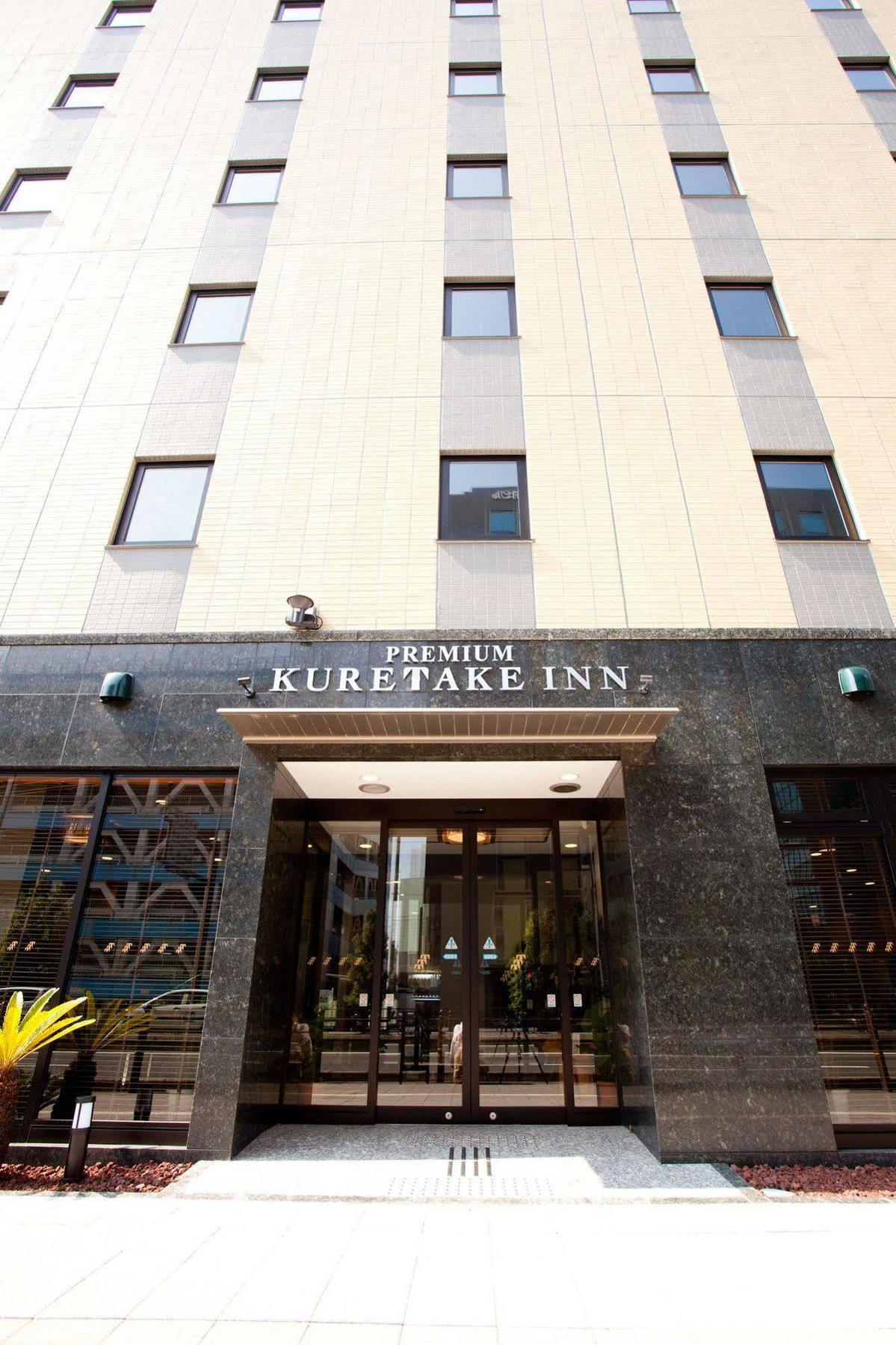 Kuretake Inn Premium Shizuoka Ekimae Exterior foto